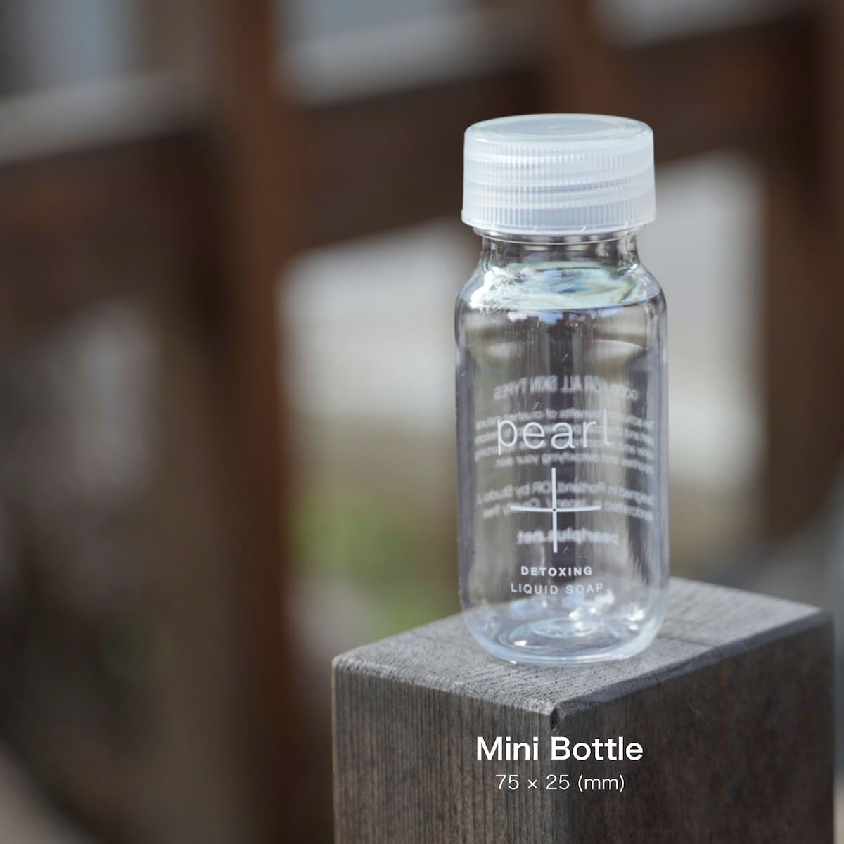 Pearl+ レミニシング ホールケア モイスチャライザー