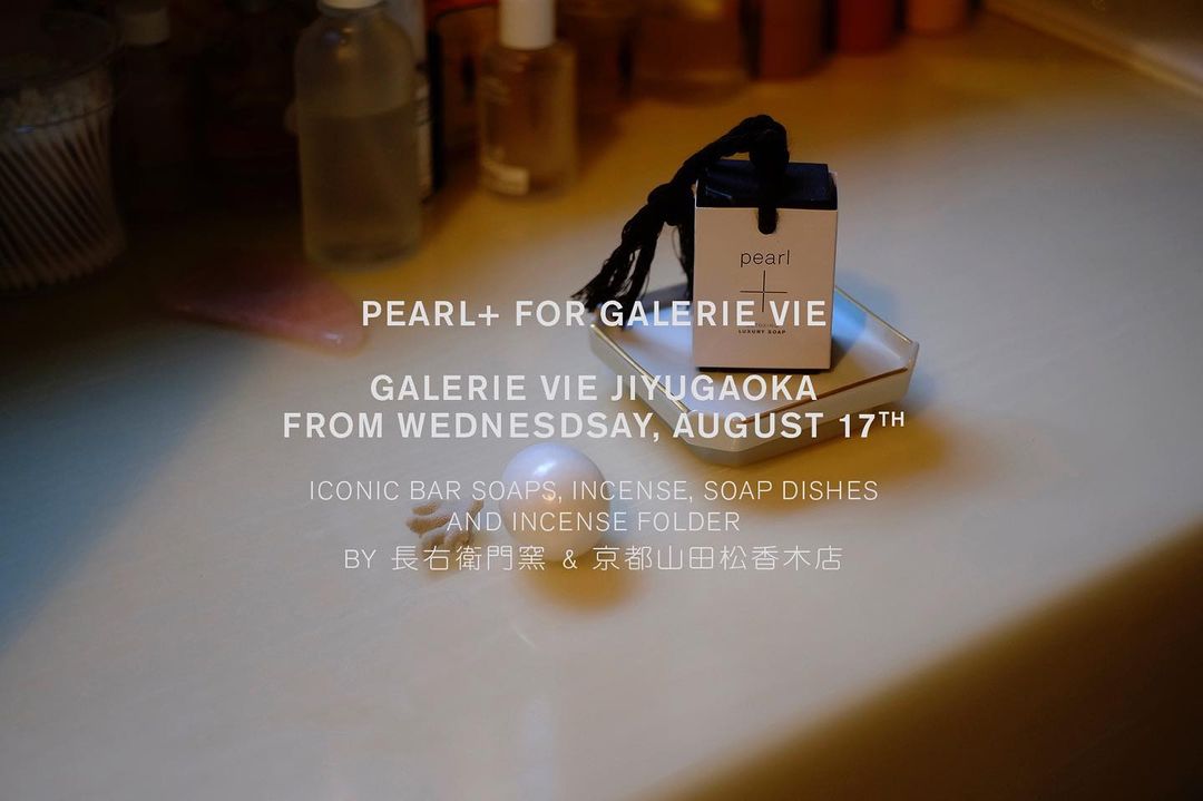 2022年8月17日よりGalerie Vie 自由が丘店にてパールプラス (Pearl+)の商品展開がフルラインナップでスタート